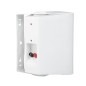 Vivolink Active Speaker Set, White. Vivolink Active Speaker Set, White.
